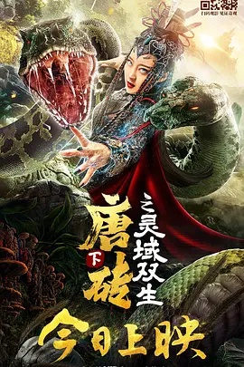 伊人国产在线